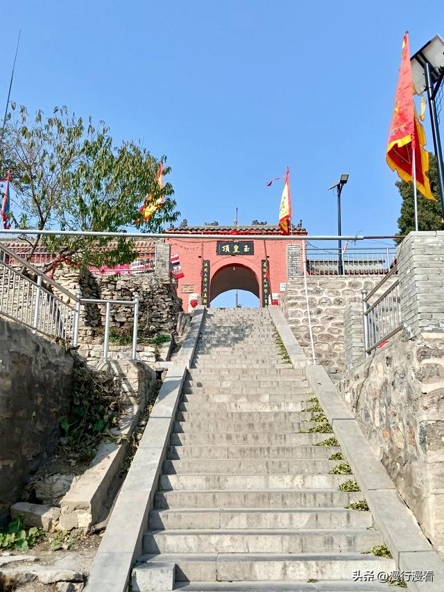 宁爬铁过门，不上玉皇顶？偏偏就上上玉皇顶