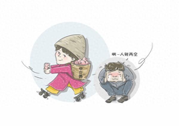 搞笑的情侣网名（想娶洋媳妇当心落陷阱涉外婚姻骗局揭秘）