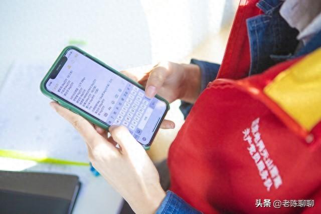 63这个版本能玩么（微信8063版本震撼登场）