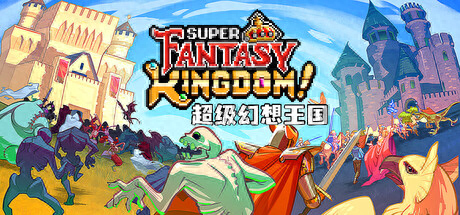 2025年10月28日 第31页