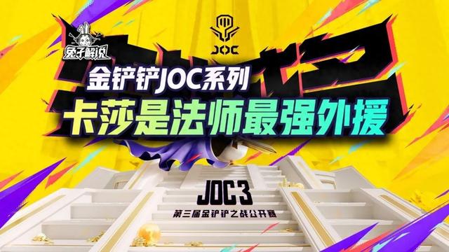 2025年11月2日 第67页