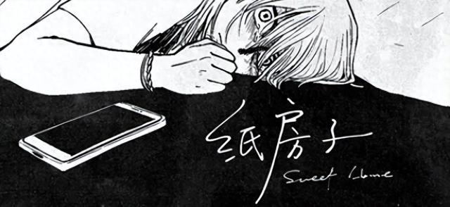 一部描绘「中式青春」的黑白游戏正在Steam上逐渐出圈