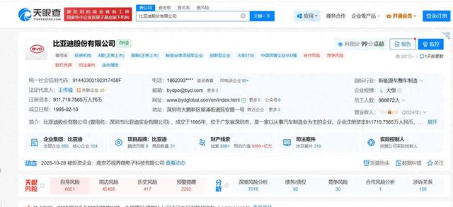 特斯拉提出万亿薪酬计划，马斯克表示“我对钱不感兴趣”？