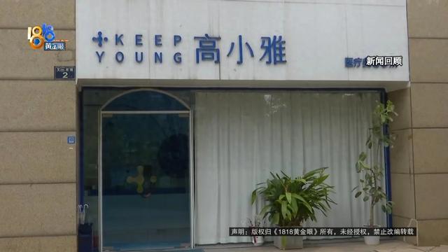 胶原蛋白导入脸部一次多少钱 2026年胶原蛋白导入脸部有副作用? 胶原蛋白导入脸部一次多少钱 2026年胶原蛋白导入脸部有副作用?