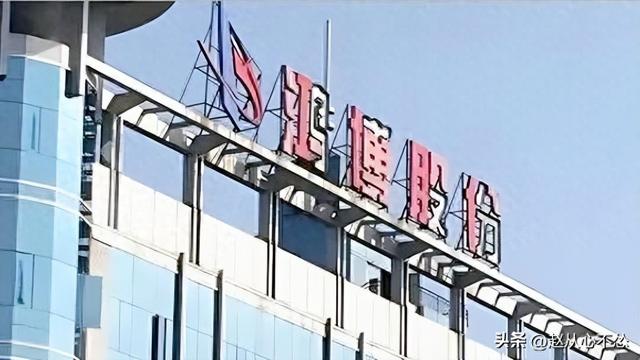 一家七口完美落袋31亿	，卖掉公司后逃到美国，把麻烦留给17万股民