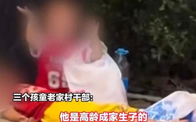 2025年10月22日 第65页