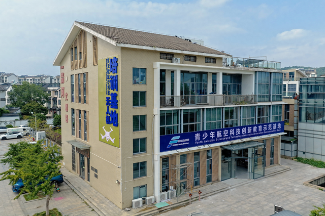 翼无忧苏州无人机培训基地，打造低空经济人才生态闭环
