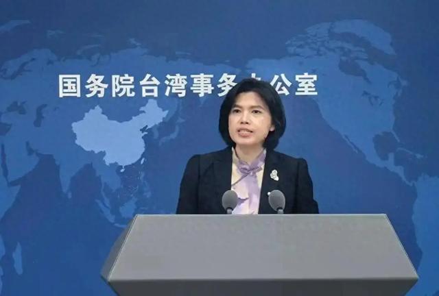 真动真格了,没想到国台办,竟然突然抛出这等重招震惊海内外啊