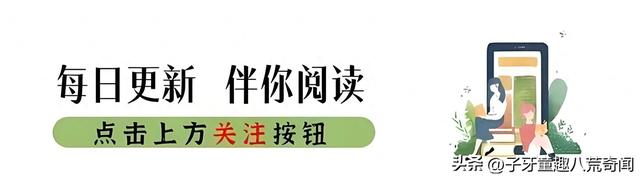 诡异村庄官方攻略（河南发现诡异村庄）