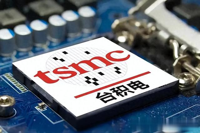 随着美国限制临近，台积电将在 2nm 生产中停止使用中国大陆设备