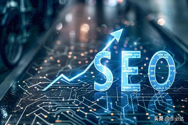 seo关键词优化是什么（关于SEO方面什么是关键词优化呢）