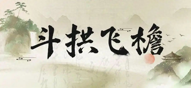 千年灵岩山：黛瓦红墙间，藏着济南最动人的诗意