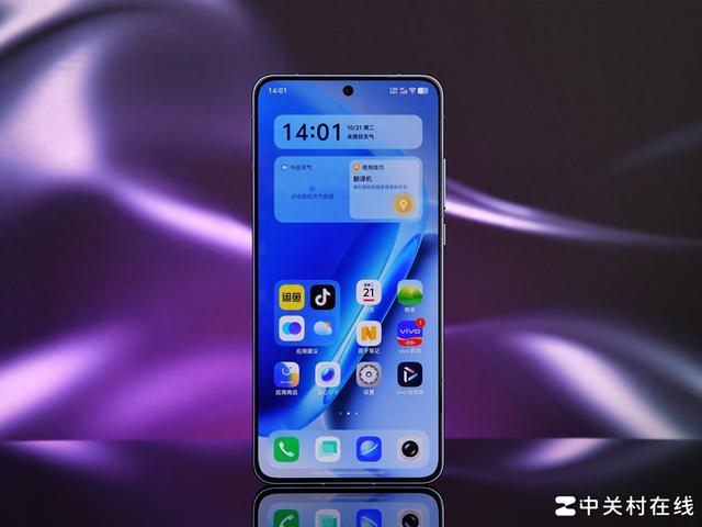 优化iqoo手机（从屏幕到性能）