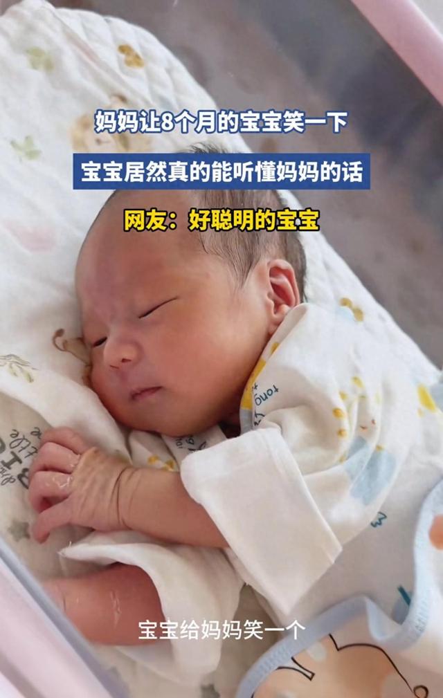 幼儿园孩子玩游戏，老师无意一句话，家长群里炸锅了