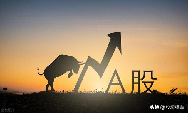 A股：今晚4利好，商务部、海关总署出政策，放量突破3900，还涨？