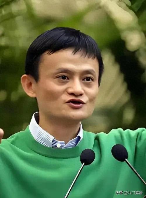 马云：在质疑与失败中铺就的创业之路