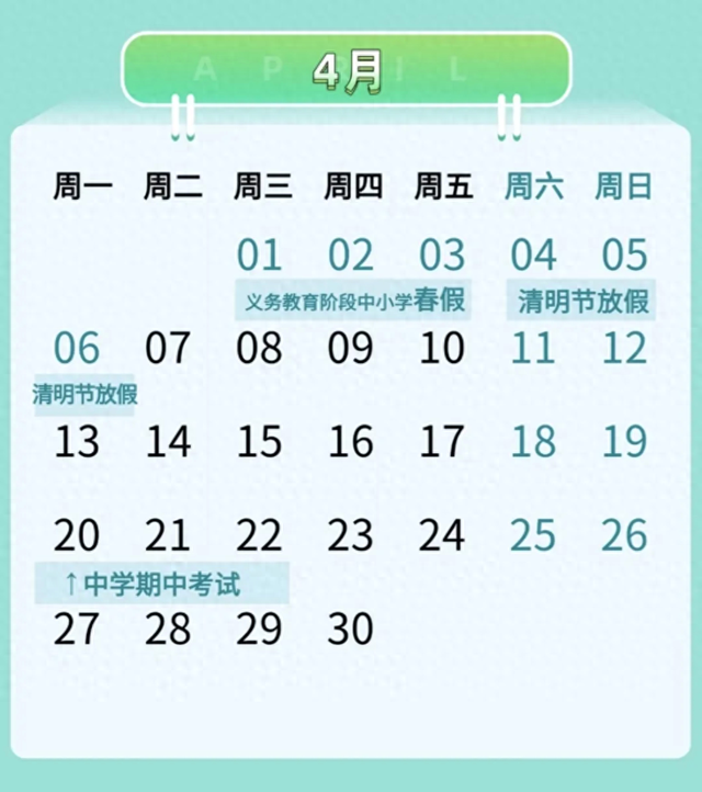 暴涨5倍！手慢无！