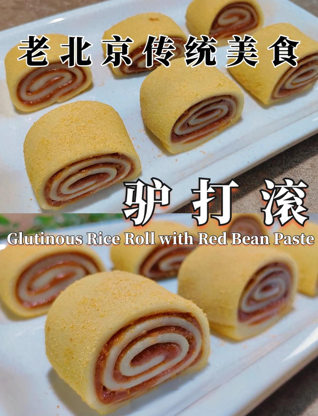 具体做甜品的步骤有哪些（全国各种甜点制作方法）