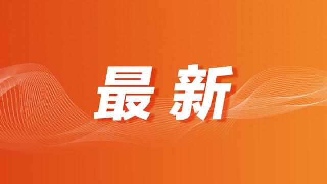 陕西历史博物馆发布暑期温馨提示