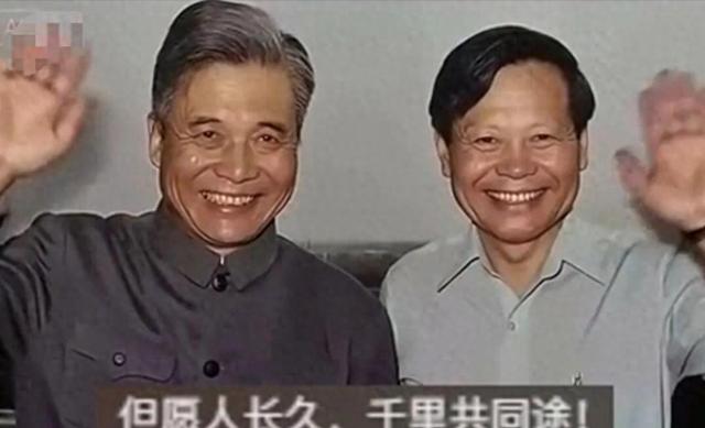 杨振宁告别式定在八宝山 老朋友墓地竟紧挨着 50年情谊藏着啥故事