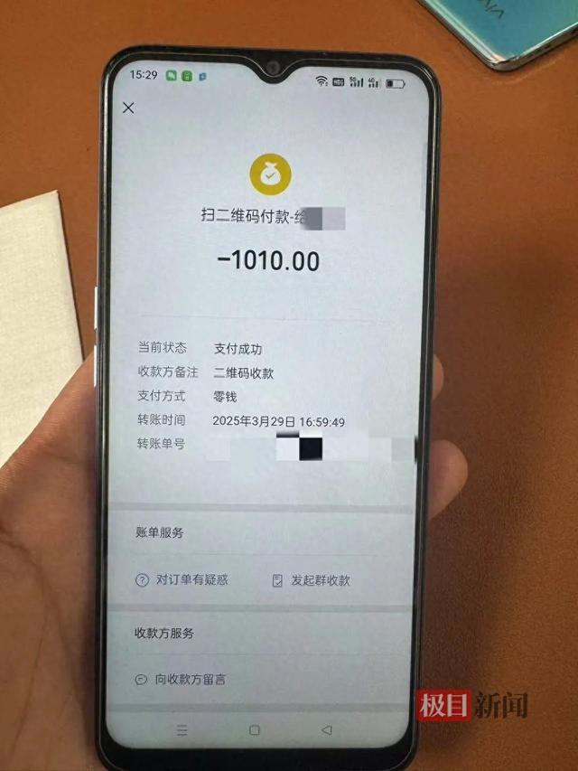 19岁小伙错付1010元打车费索要无果后自杀，家属起诉司机案开庭，上海交通委已介入