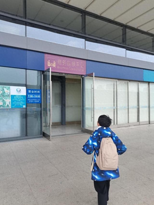 偷得浮生半日游九江