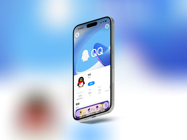 手机qq克隆好友怎么弄（手机 QQ 更新）