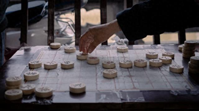 2025年10月29日 第80页