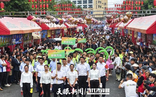 这几天，“面条小镇”万人齐嗨！