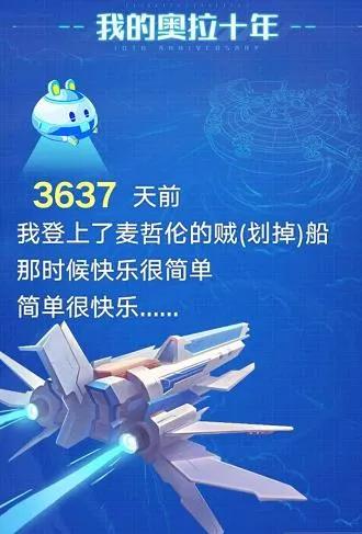 还有宠物王国游戏吗(从2010到2020)