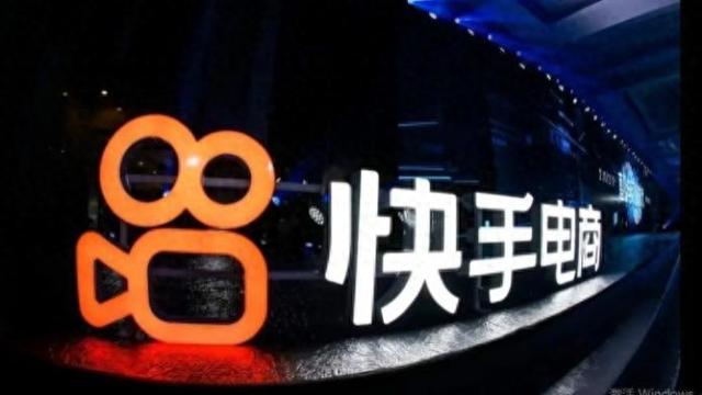 快手加入AI配音赛道 正在打造一款新产品