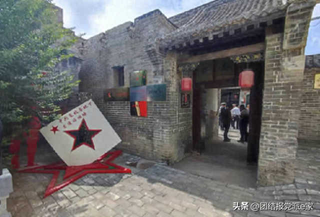 抗战时期安阳的地下交通线