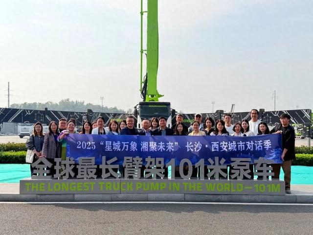 长安望长沙：烟火照古今