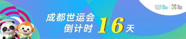 新都必玩必吃榜！少一个都不完美！