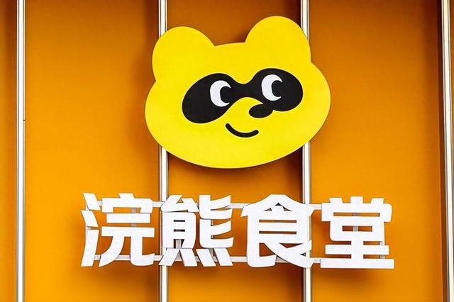 美团浣熊食堂开放加盟 单店投资门槛约150万