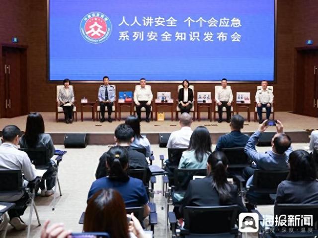 进山不是逛公园 应急管理部：出行背包要放“保命四件套”