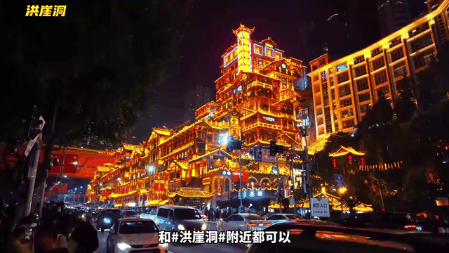 杀疯了！1400万外国人涌入中国，重庆大街上，挤满了老外