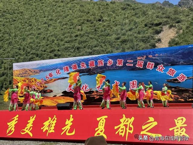 【青海在线网·散文】是旅游，也是回味