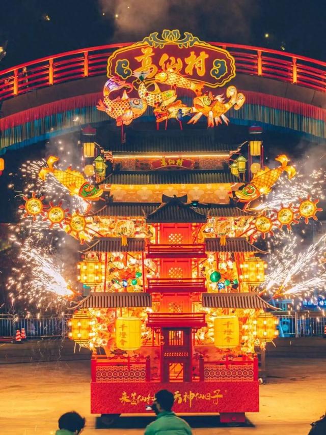 “神还原”！葛仙村把古画里的鳌山灯搬到现实