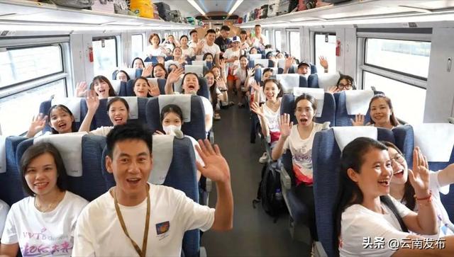 直达！河口至大理旅游专列开行