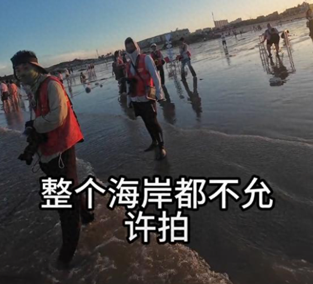 离谱！博主海边拍照遭驱赶，对方放话承包整片海岸，文旅出手了