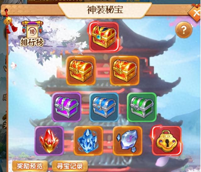 名酱三国微端（名酱三国神装打造的介绍与细致攻略）