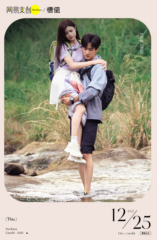 内娱，别让陈妍希穿这个！！