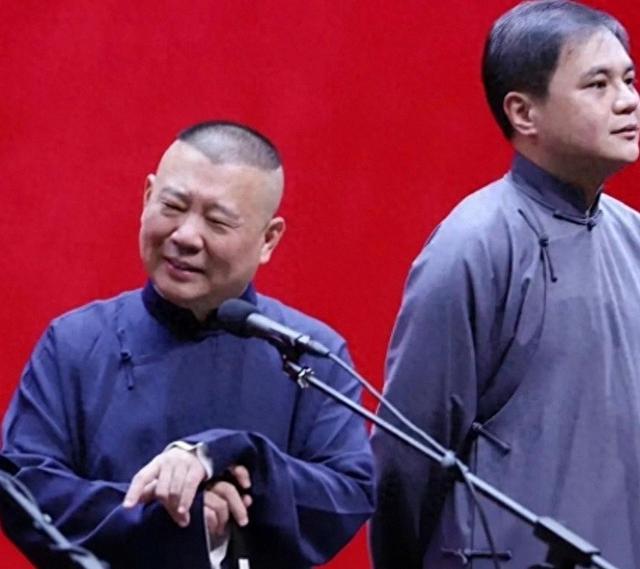 一觉醒来天翻了！郭德纲因一段相声被约谈，如今局面怪不了别人