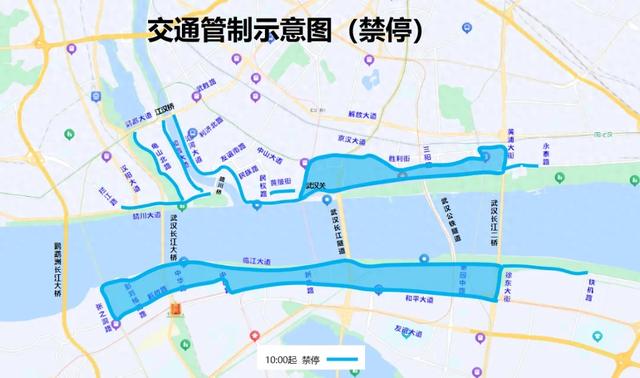 本周五出行攻略来了