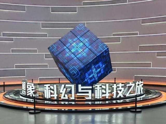 抓住暑假的尾巴，成都4大宝藏遛娃地攻略来咯！公交直达～