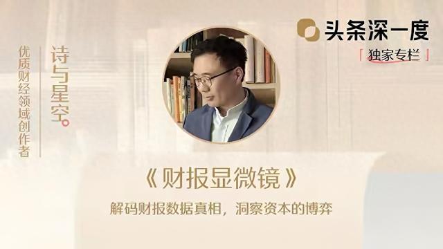 在自动驾驶时代，谁在为人工智能的“学习成本”买单？