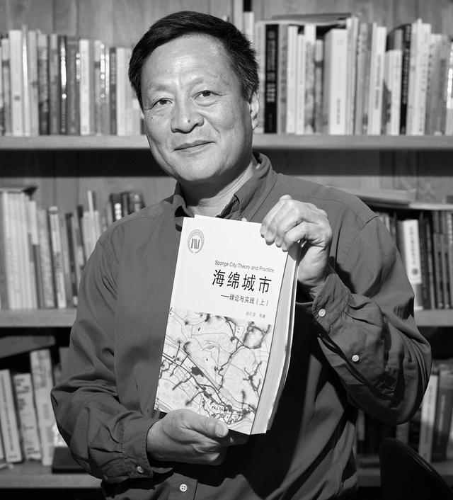 俞孔坚坠机遇难，北京大学两学院发讣告悼念