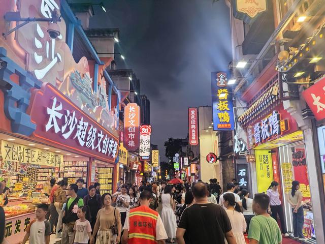 “这么近，那么美”，长沙切换“粤语区”