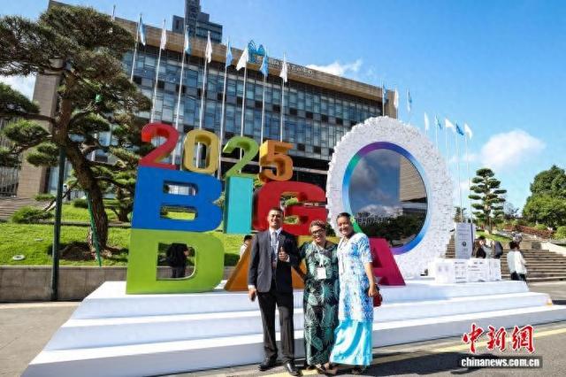 2025数博会落幕 谋划100个项目引资超463亿元